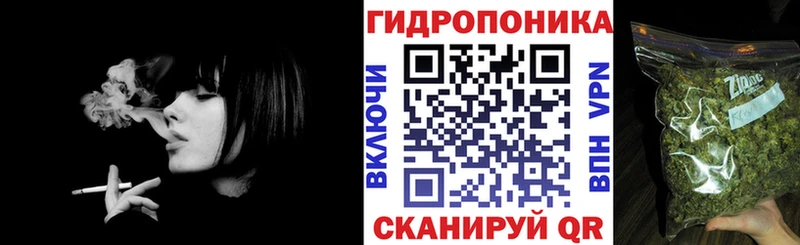 Магазин наркотиков Костерёво Конопля СОЛЬ Гашиш