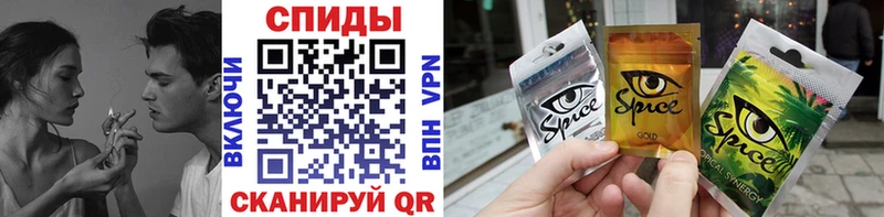 Бутират 1.4BDO  Костерёво 