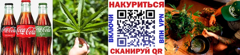 закладка  Костерёво  Еда ТГК марихуана 