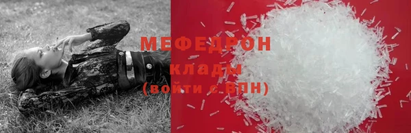 гидропоника Новодвинск