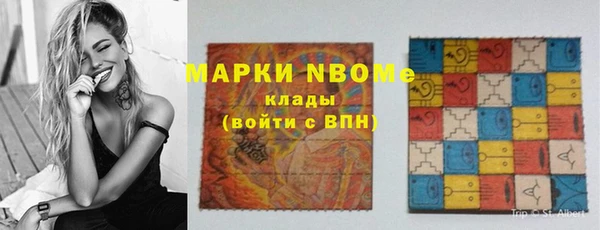 гидропоника Новодвинск