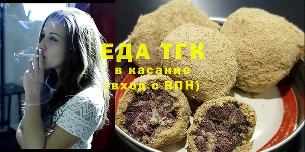 гидропоника Новодвинск