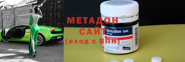 гидропоника Новодвинск