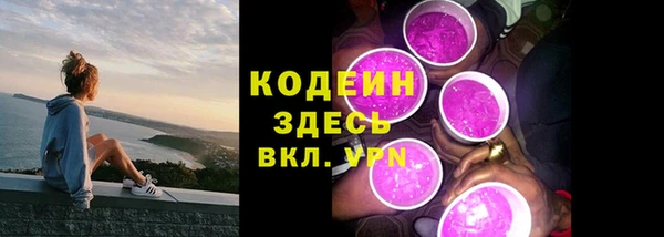 гидропоника Новодвинск
