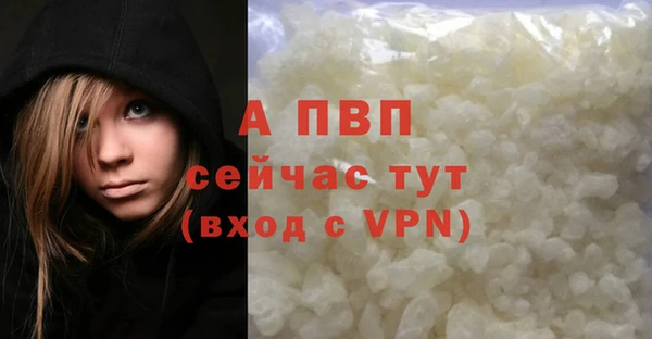 гидропоника Новодвинск