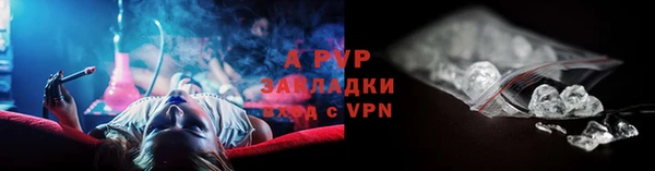 гашиш Шадринск