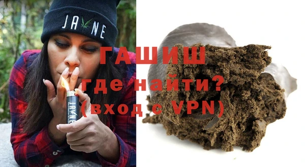 меф Мурманск