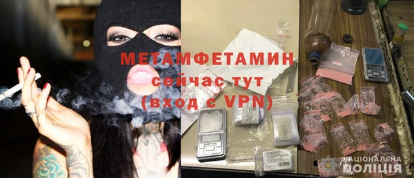 гидропоника Новодвинск
