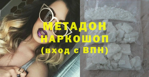 гидропоника Новодвинск