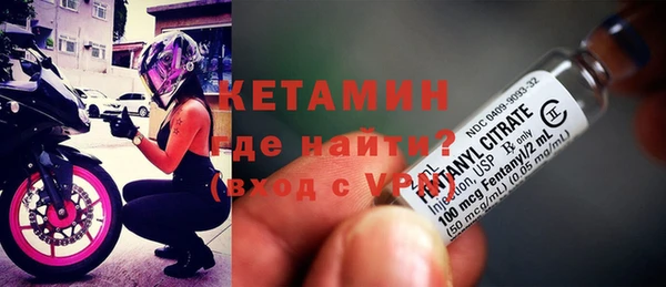 гидропоника Новодвинск