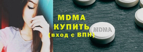 гидропоника Новодвинск