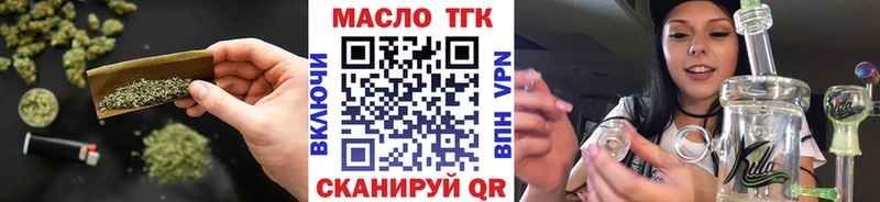 кракен ссылки  Костерёво  ТГК концентрат 