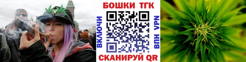omg как войти  Костерёво  Марихуана гибрид 
